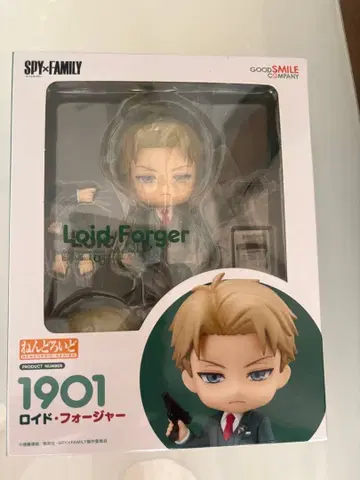 SPY x FAMILY 로이드 포저 피규어 1901
