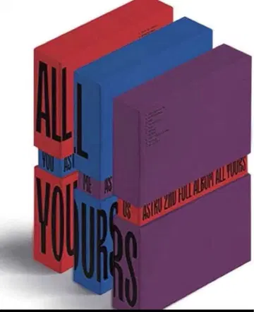 ASTRO 아스트로 한국 보이즈 ALL YOURS CD 3장 세트 새상품