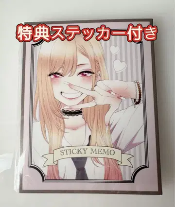 그 비스크돌은 사랑을 한다 비스크돌 전시회 메모지 특전 스티커 포함