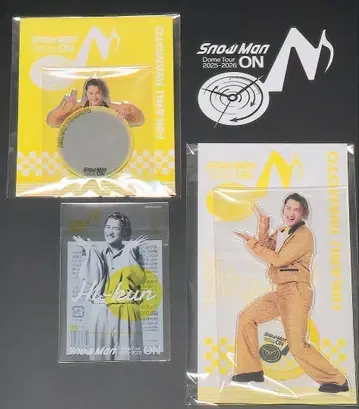 SnowMan 굿즈세트 이와모토 히카루