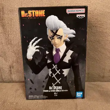 Dr.STONE 닥터 스톤 Dr.제노 피규어