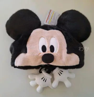 [ 새상품 ] 도쿄 디즈니랜드 미키 팬캡