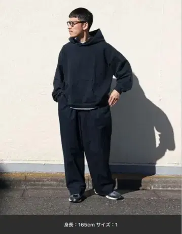 SUPER WIDE SWEAT PARKA