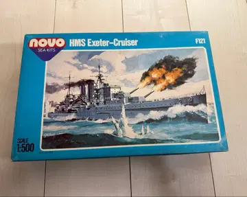 NOVO HMS Exeter-Cruiser 1:500