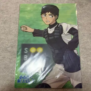 A3 클리어 포스터 아베 타카야 애니메이트 구매 혜택