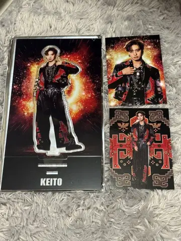 기무라 케이토 세트