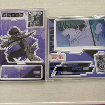 괴수8호 호시나 소우시로 아크릴 스탠드