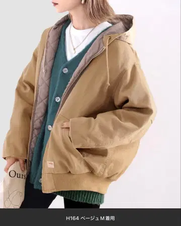 JaVa 자바 콜라보 안감 퀼팅 블루종 베이지 M 사이즈