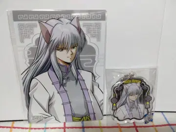 유유백서 마루쿠지 요호 쿠라마