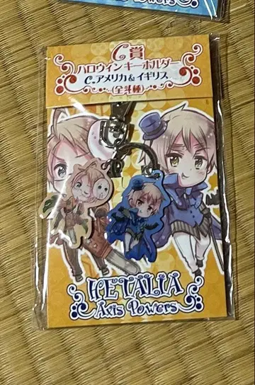 헤타리아 아니복권 할로윈 키링