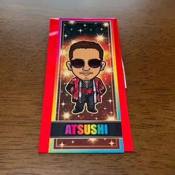 EXILE ATSUSHI 센샤후다