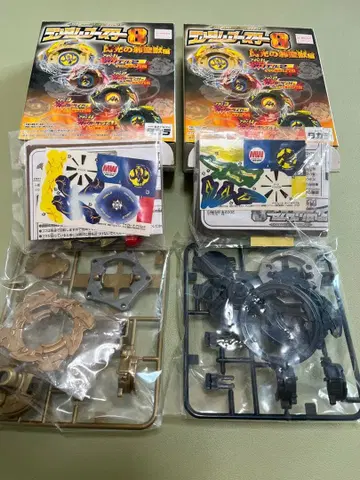 [ 새상품 ] 베이블레이드 랜덤 부스터 8 아리엘 2 다크 드라시엘