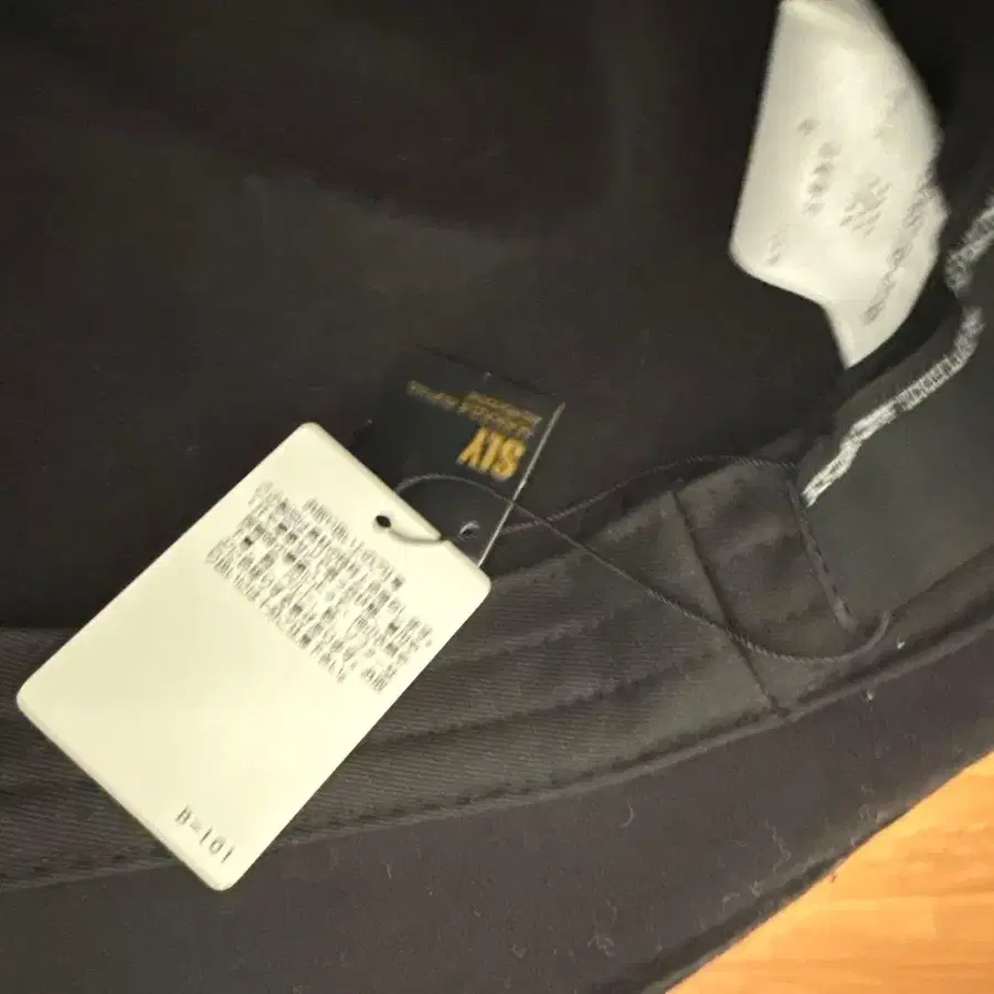 8번째 상품 이미지