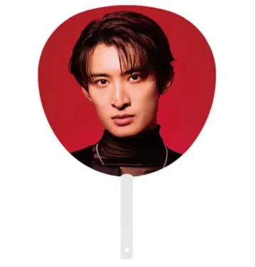 SnowMan 무카이 코지 굿즈 부채 1개