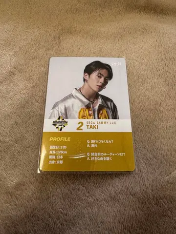 세가 새미 럭스 타키 트레이딩 카드