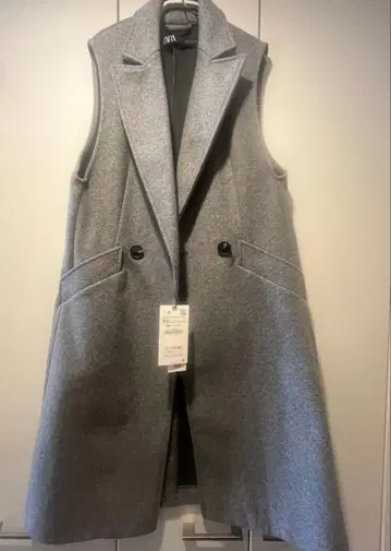 택 포함 새상품 ZARA 더블 브레스트 롱 베스트