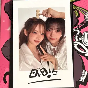 QWER 이벤트 티켓 유닛 카드