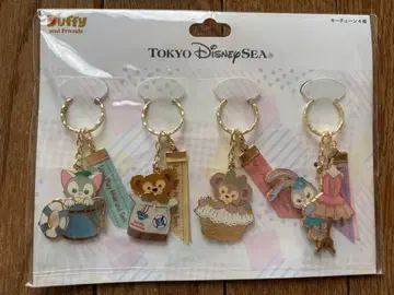 디즈니씨 더피&프렌즈 키체인 4개 새상품