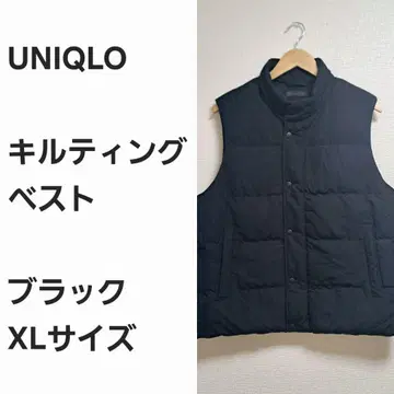 [명작 선착순] 유니클로 퀼팅 베스트 블랙 XL