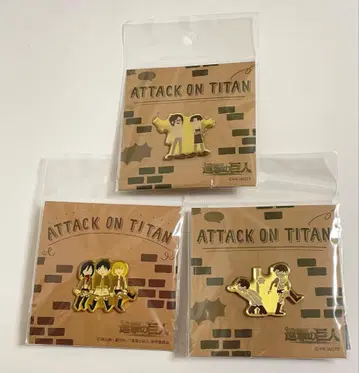 진격의 거인 율레트 핀즈 3개 세트