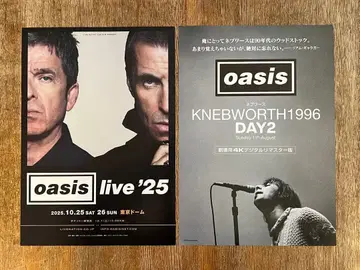 OASIS 오아시스 플라이어 전단지 2장 새상품급 // 도쿄돔/포스터
