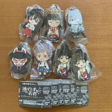 도망치는 재능의 군주 카프슐 러버 마스코트 7개 세트