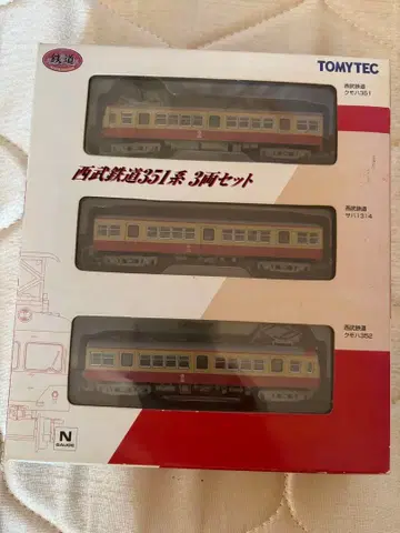 세이부 철도 351계 N 게이지 3량 세트