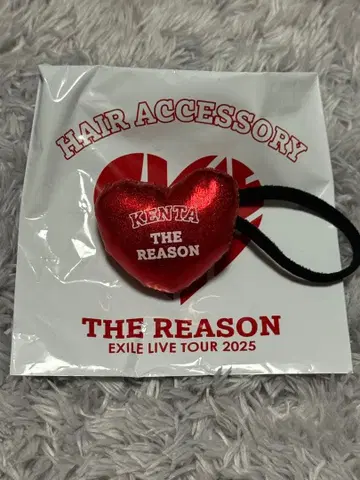 카미야 켄타 머리끈