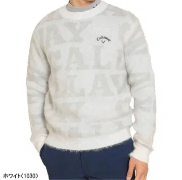 새상품 캘러웨이 Callaway 로고 자카드 크루넥 모헤어 니트