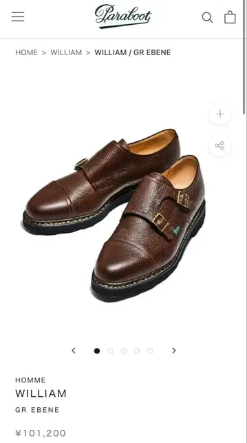 Paraboot WILLIAM GR EBENE 6.5 사이즈