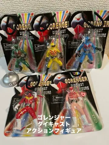[ 슈퍼 전대 ] 비밀전대 고레인저 다이캐스트 액션 피규어