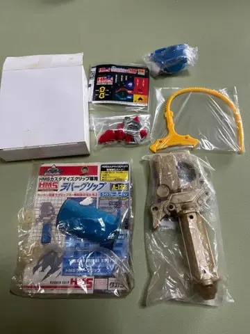 베이블레이드 대회 한정판 커스터마이즈 그립 드라시엘ms 러버 그립