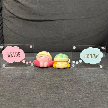 결혼식 접수 세트 커비