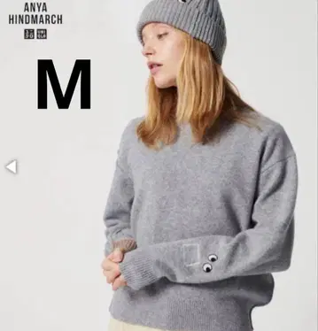 UNIQLO 안야 힌드마치 스웨터 M 그레이