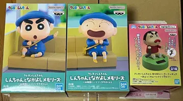 짱구는 못말려 짱구와 사이좋은 메모리즈와 솔라 피규어 세트