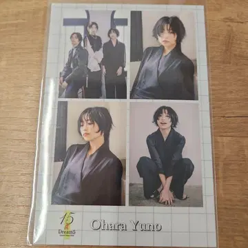 오하라 유노 Dream5 15th Limited Event 스티커