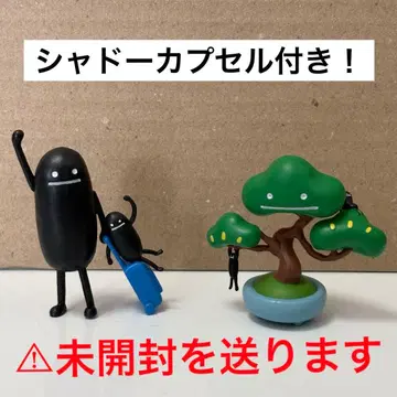 graniph 캡슐 토이 가챠 뷰티풀 섀도우 vol.2 2점