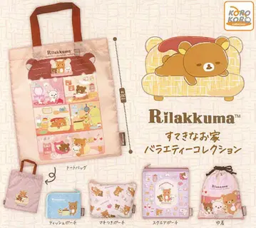 리락쿠마 가챠 멋진 집 컴플리트