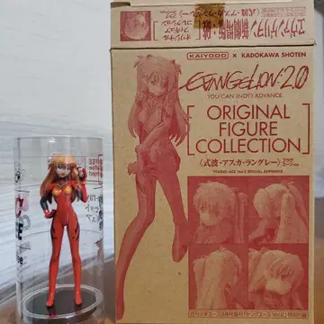 에반게리온 아스카 랑그레이 피규어 2개 세트