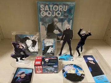 주술회전 고죠 사토루 세트 10개