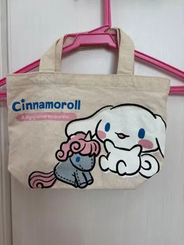 시나모롤 토트백 11/30까지