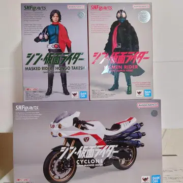 S.H.Figuarts 신 가면라이더 묶음 판매