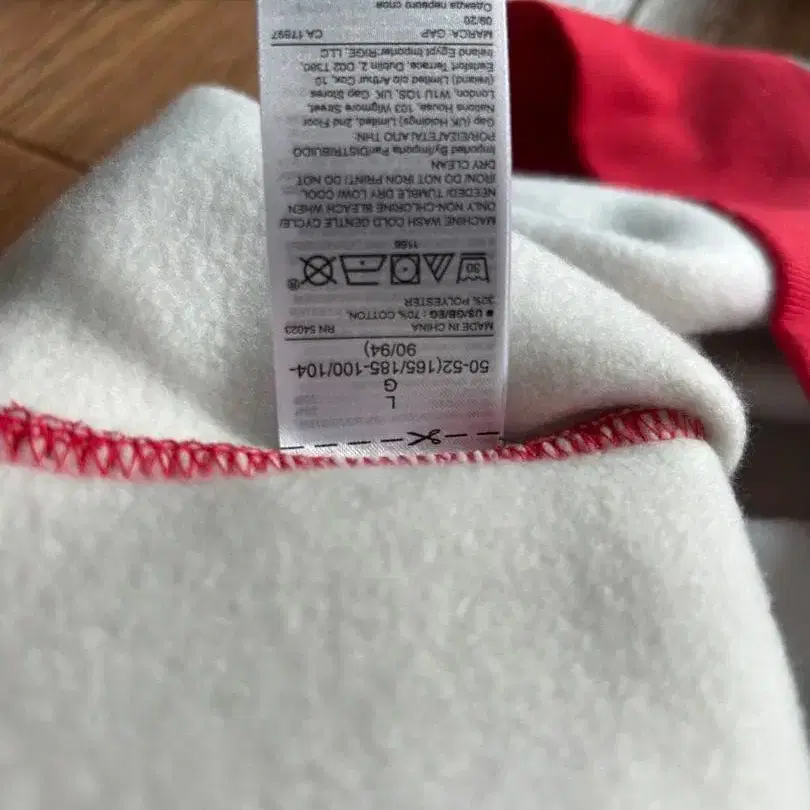 3번째 상품 이미지