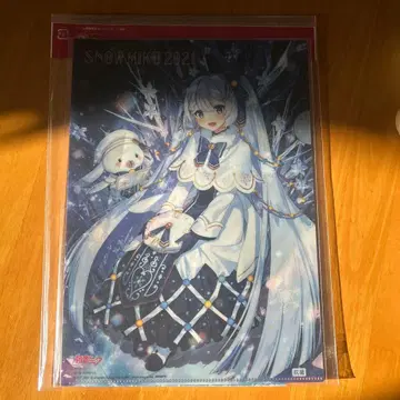 SNOWMIKU2021 오리지널 프레임 세트