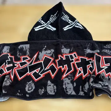 맥시멈 더 호르몬 블랙 타월 맥시멈 더 호르몬 1