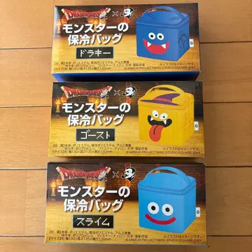 DRAGON QUEST x BOSS 몬스터 보냉백