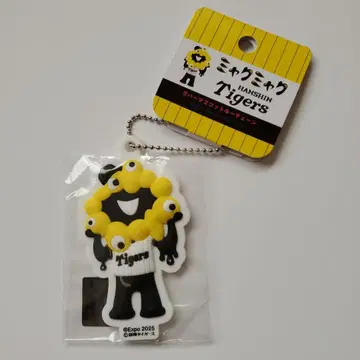미야쿠미야쿠 Hanshin Tigers 키링 러버 마스코트
