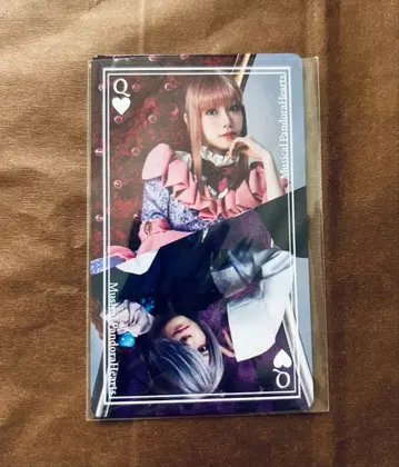 판도라 하츠 빵뮤 입장 혜택