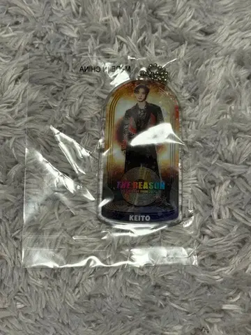 후지와라 이츠키 클리어 참