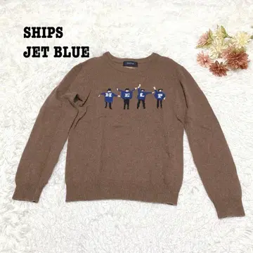 s.2166 [쉽스 제트 블루] 남성용 긴팔 니트 비틀즈 콜라보